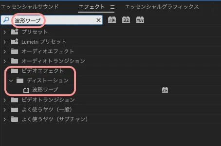 ドンッテロップ４