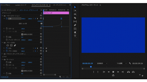 ヒュンテロップ8